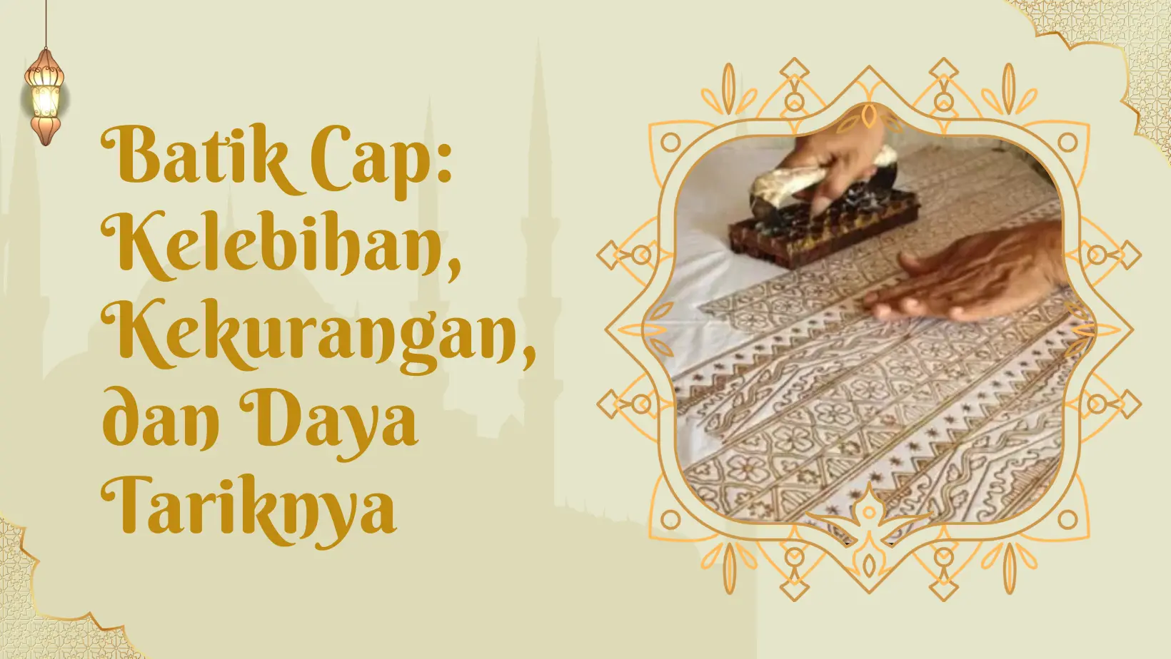 Batik cap